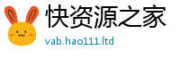 7777788888管家婆老家凤凰采2025年港彩黑白图资料